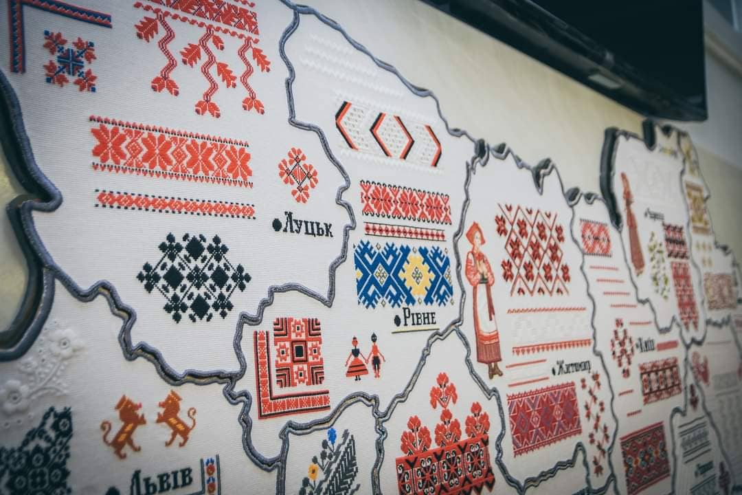 Рекорди України | Вишита карта України